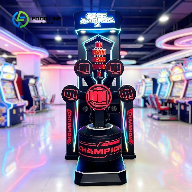 Vending Game - Machine de boxe commerciale Big King,