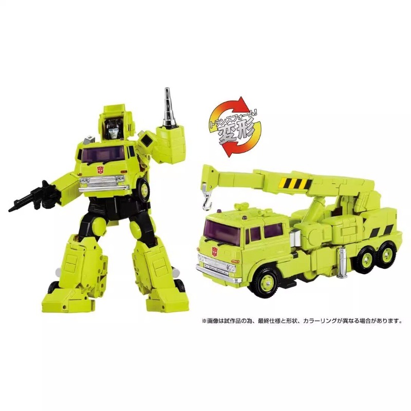 【EN STOCK】 Jouets transformabl - Claw Crane Machine avis et prix