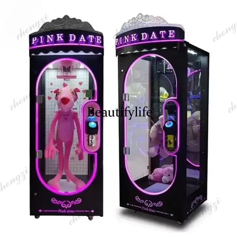 A81 Machine de jeu d'arcade de - Arcade Vending Machines avis et prix