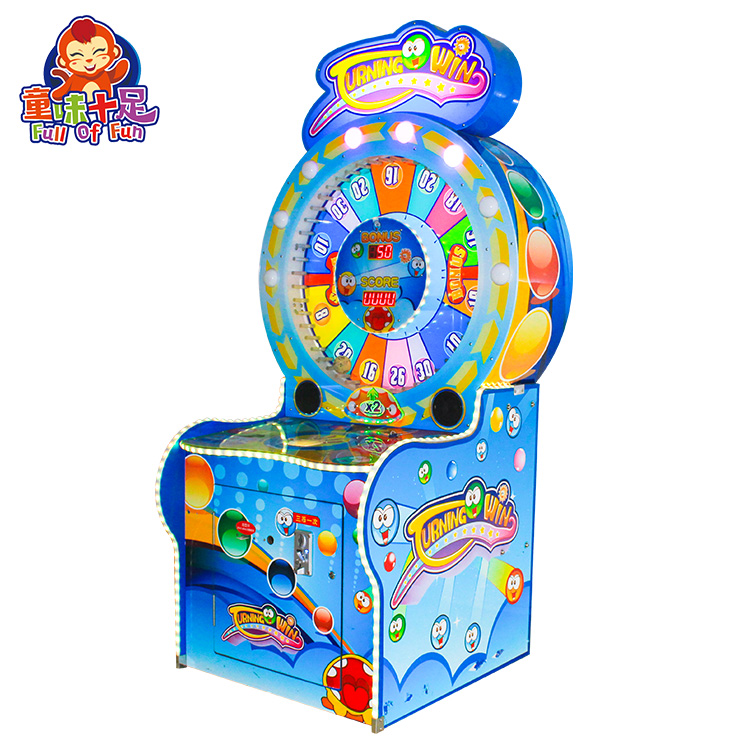 Machine de jeu à monnayeur pou - Ticket Redemption Machine avis et prix