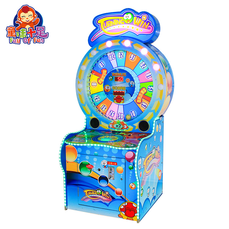 Machine de jeu à monnayeur pou - Ticket Redemption Machine avis et prix