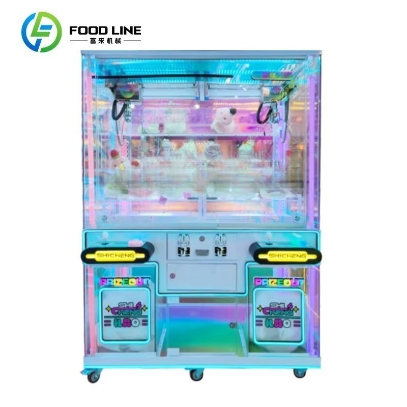 Machine distributrice portable - Arcade Style Vending Machine avis et prix